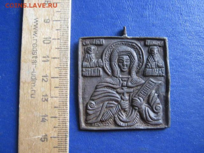 Иконка Параскева. До 6.05.2020г. - 014.JPG