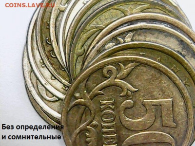 50 копеек 2008 сп.,БОЛЬШАЯ точка "●" по А.Шишкину до 9.05.20 - Sun May 03 18-55-37