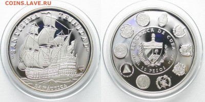 Монеты с Корабликами - Куба. 2002. 10 песо. Santísima Trinidad. Ag925-27х40 proof
