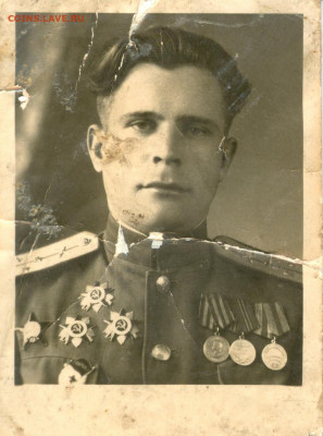 Военные фото из семейного альбома. В преддверии дня Победы. - heroi00001