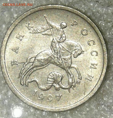 Шлифовка - фото, примеры, теория - 20200503_225452-1