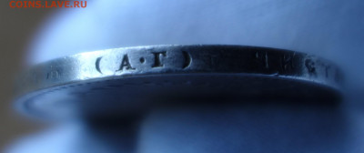 1 рубль 1897 г. (АГ) оценка - f5.JPG
