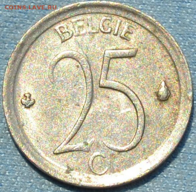 Бельгия 25 сантимов 1966. 06. 05. 2020 в 22 - 00. - DSC_0692.JPG