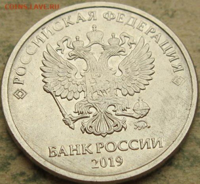 2 рубля 2019г Разновидность? - 2 рубля 2019г двойной раскол на реверсе аверс в ракурсе