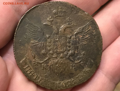 5 копеек 1788 года КМ. Биткин R. До 07.05.20 - 0F2AFFB0-9A60-40AD-A6D5-90223D3748F9