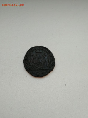 Копейка Сибирь 1768г. (до 6 мая 22-00) - IMG-20200503-WA0098
