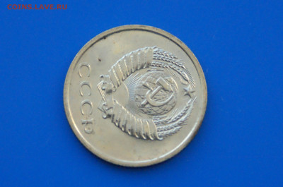 20 коп. 1968 год (наборная) до 10.05 - 14.7.JPG