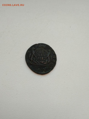 Денга Сибирь 1772г. (до 7.05) - IMG-20200503-WA0050