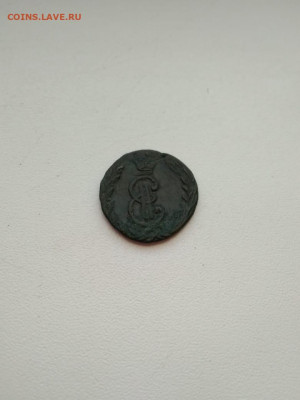 Денга Сибирь 1772г. (до 7.05) - IMG-20200503-WA0038