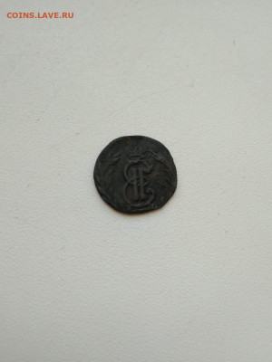 Полушка Сибирь 1773 г. (до 7.05) - IMG-20200503-WA0029
