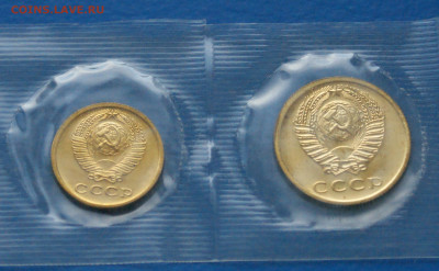 1,2,3,10 коп. 1973 г. (наборные) до 10.05 - 22.11.JPG
