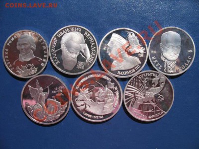 РОССИЯ 1992-1995 ПРУФ - IMG_1328.JPG