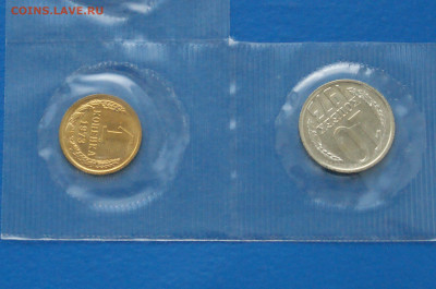 1,2,3,10 коп. 1973 г. (наборные) до 10.05 - 22.3.JPG