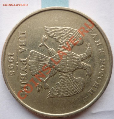 ПОВОРОТЫ до 03.08.11 до 22-00 (МСК) - 6 аверс.JPG