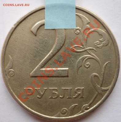 ПОВОРОТЫ до 03.08.11 до 22-00 (МСК) - 6 реверс.JPG