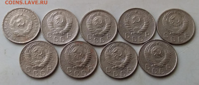 10 копеек 1932-57. До 6.05.20 в 22.00 - 20200504_110158