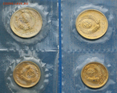 1,2,3 коп. 1968, 1969 г.г. (наборные) до 10.05 - 33.11.JPG