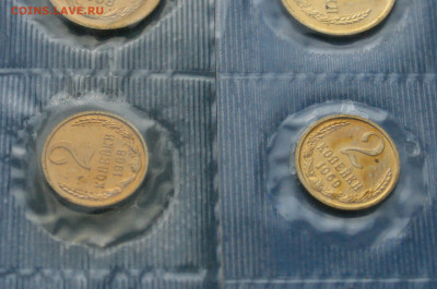 1,2,3 коп. 1968, 1969 г.г. (наборные) до 10.05 - 33.5.JPG