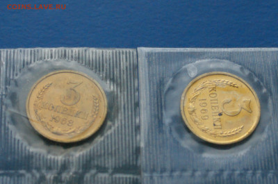 1,2,3 коп. 1968, 1969 г.г. (наборные) до 10.05 - 33.4.JPG