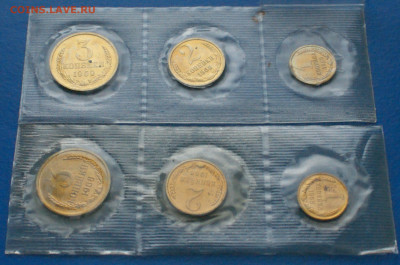 1,2,3 коп. 1968, 1969 г.г. (наборные) до 10.05 - 33.3.JPG
