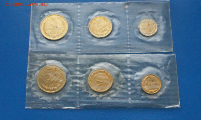 1,2,3 коп. 1968, 1969 г.г. (наборные) до 10.05 - 33.2.JPG