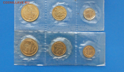 1,2,3 коп. 1968, 1969 г.г. (наборные) до 10.05 - 33.1.JPG