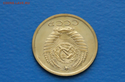 5 коп. 1969 год (наборная) до 10.05 - 38.11.JPG
