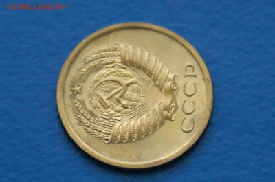 5 коп. 1969 год (наборная) до 10.05 - 38.10.JPG