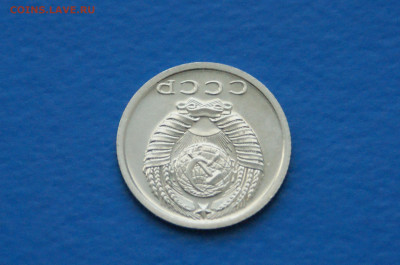 15 коп. 1974 год (наборная) до 10.05 - 39.11.JPG