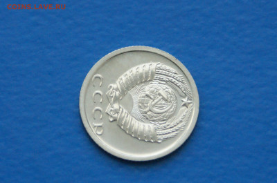15 коп. 1974 год (наборная) до 10.05 - 39.10.JPG