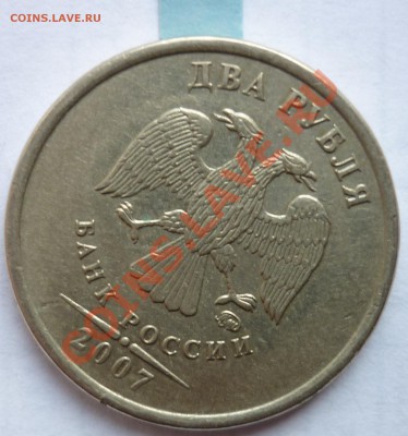 ПОВОРОТЫ до 03.08.11 до 22-00 (МСК) - 4 аверс.JPG