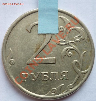 ПОВОРОТЫ до 03.08.11 до 22-00 (МСК) - 4 реверс.JPG