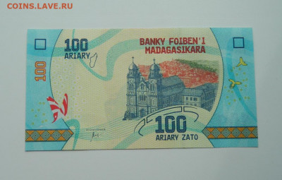 Мадагаскар 100 ариари 2017 г. до 07.05.20 - DSCN9918.JPG