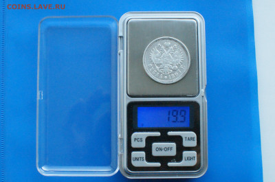 1 р. 1897 год (АГ) до 10.05 - 7.13.JPG