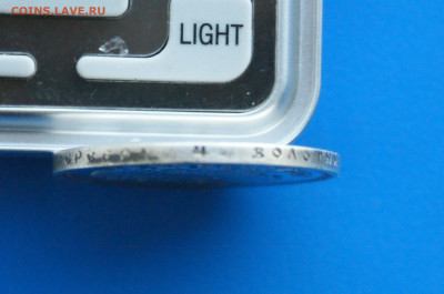 1 р. 1897 год (АГ) до 10.05 - 7.11.JPG