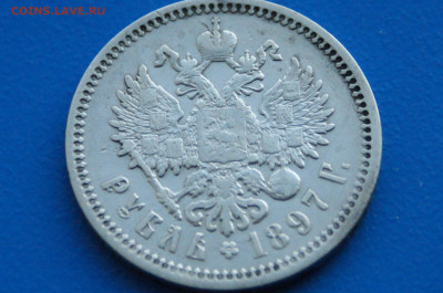 1 р. 1897 год (АГ) до 10.05 - 7.7.JPG