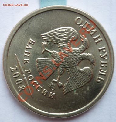 ПОВОРОТЫ до 03.08.11 до 22-00 (МСК) - 5 аверс.JPG