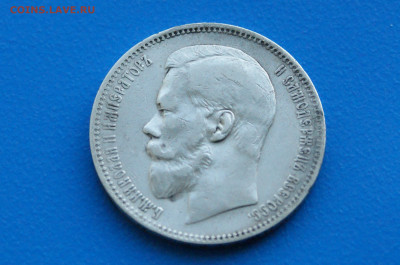 1 р. 1897 год (АГ) до 10.05 - 7.2.JPG