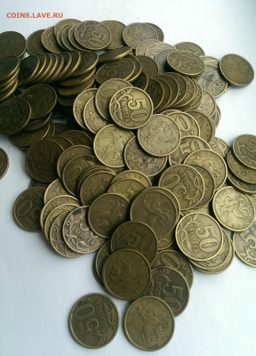 50 копеек 2003сп 172 монеты до 9.05.20 в 22.00 по мск - IMAG4382