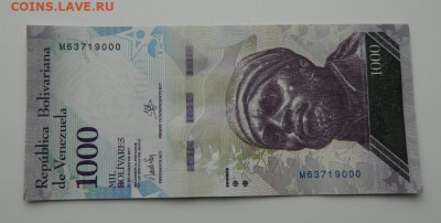 Венесуэла 1000 боливар 2017 г. до 07.05.20 - DSCN9895.JPG
