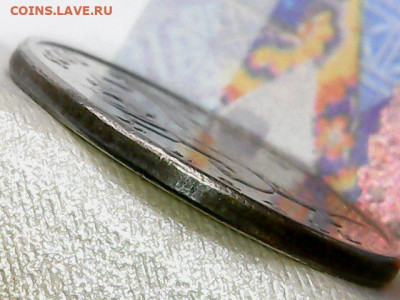 Б отличная с 200 до 9.05.20 в 22.30 по мск - Mon May 04 13-07-19