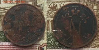 10 пенни 1913 №2 по фиксу - IMG_20200207_143801