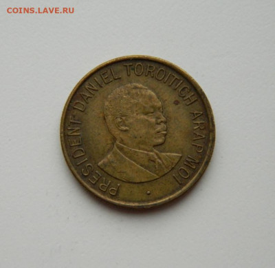 Кения 1 шиллинг 1997 г. до 07.05.20 - DSCN0063.JPG