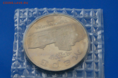 5 р. 1993 г. Мерв (запайка) до 10.05 - 22.6.JPG