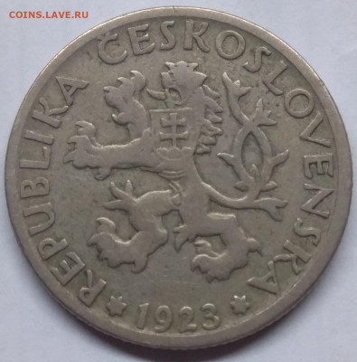 Чехословакия. 1923. 1 крона KM#4. VF до 07.05 в 16.00 - 1201287326
