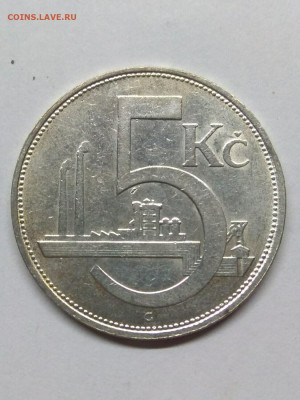 Чехословакия. 1930. 5 крон Ag. KM#11. VF до 07.05 в 16.00 - 1191932294