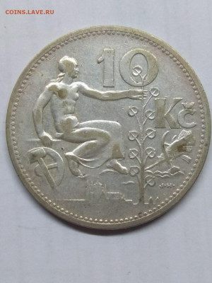 Чехословакия. 1932. 10 крон Ag. KM#15. VF до 07.05 в 16.00 - 1201309412