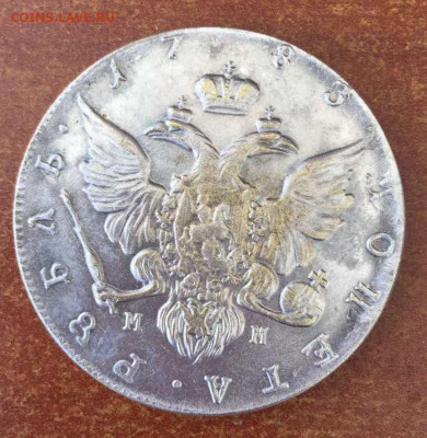 Рубль 1783 - рубль2