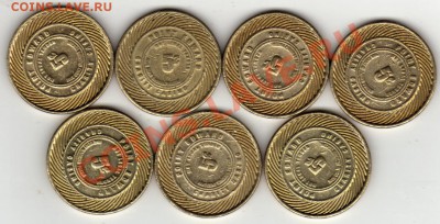 ИГРОВЫЕ ЖЕТОНЫ КАЗИНО (7ШТ.) ДО 05.09.11 В 22.00МСК (308) - img441