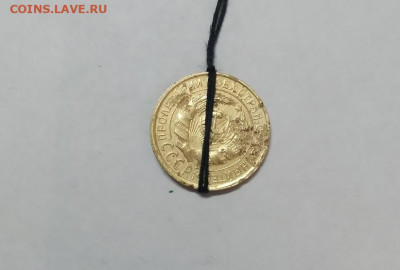2 копейки 1931 года (поворот) до 07.05.2020 г. - VC1XhY_gaXw